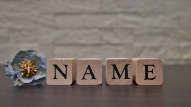 NAME